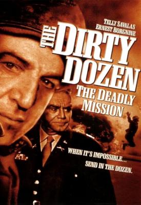 image for  The Dirty Dozen: The Deadly Mission movie