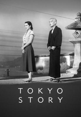 poster for Tokyo Story 1953