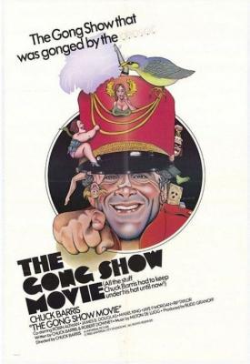 poster for The Gong Show Movie 1980