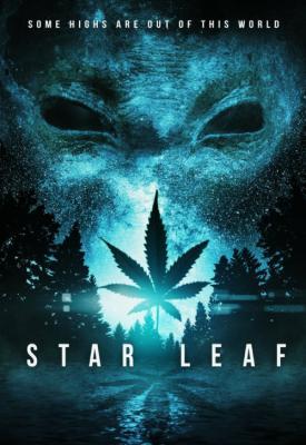 poster for Star Leaf 2015