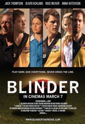 image for  Blinder movie