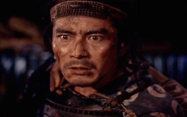 screenshoot for Samurai I: Musashi Miyamoto