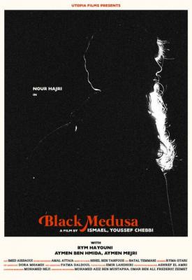 poster for Black Medusa 2021
