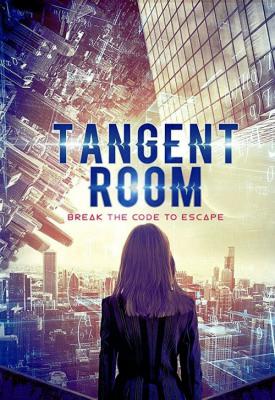 poster for Tangent Room 2017