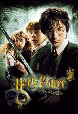 poster for Harry Potter and the Chamber of Secrets 2002