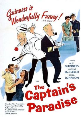 poster for The Captain’s Paradise 1953