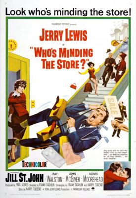 poster for Whos Minding the Store? 1963