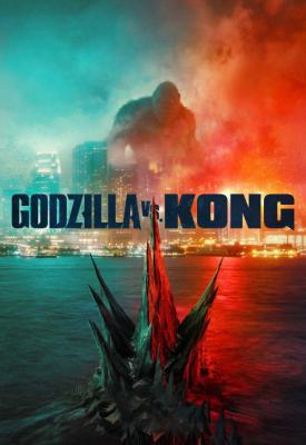 image for  Godzilla vs. Kong movie