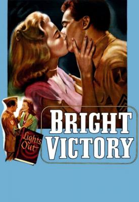 poster for Bright Victory 2022