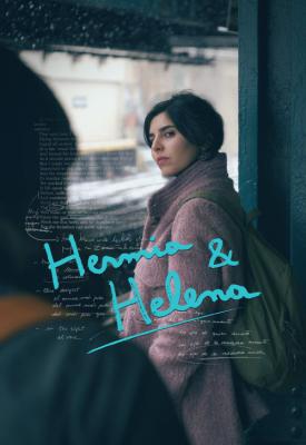 image for  Hermia & Helena movie