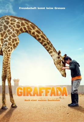 poster for Giraffada 2013