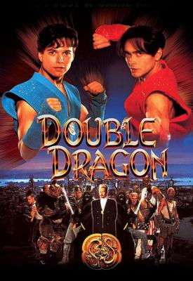 image for  Double Dragon movie