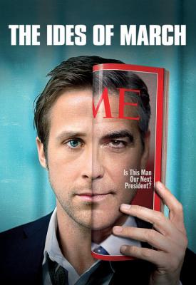 image for  The Ides of March movie