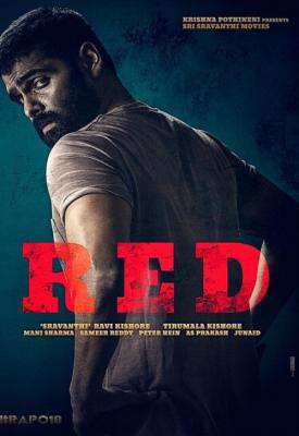 image for  Red movie