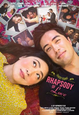 poster for Rhapsody of Love 2020