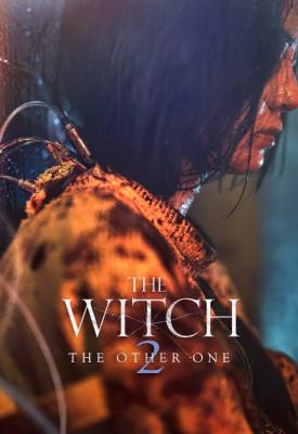poster for The Witch: Part 2. The Other One 2022