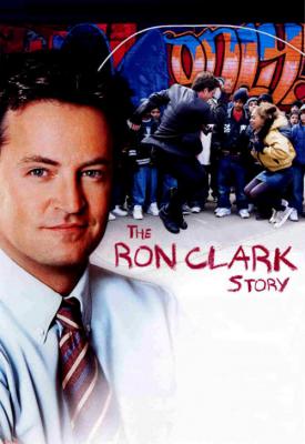 poster for The Ron Clark Story 2006