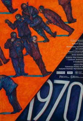 poster for 1970 2021
