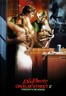 poster for A Nightmare on Elm Street 2: Freddys Revenge 1985