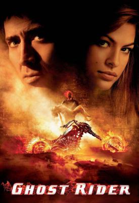 poster for Ghost Rider 2007