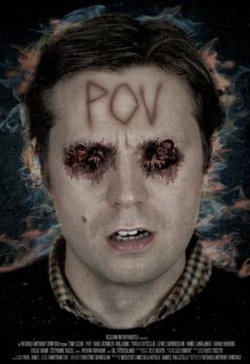 image for  P.O.V movie