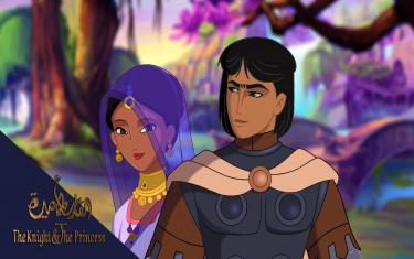 screenshoot for The Knight and the Princess