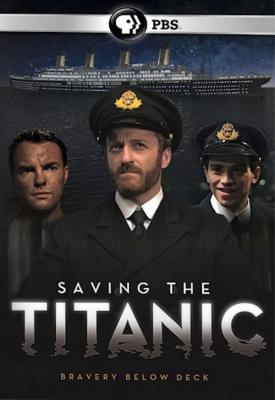 poster for Saving the Titanic 2012