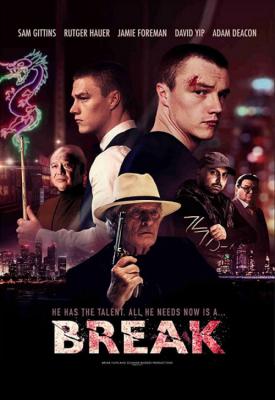 poster for Break 2020