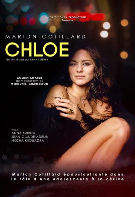 poster for Chloé 1996