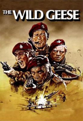 poster for The Wild Geese 1978