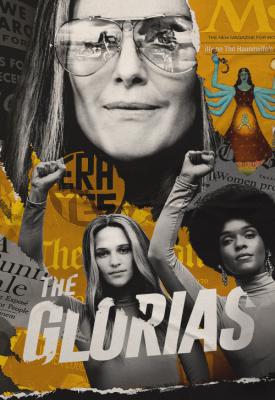 image for  The Glorias movie