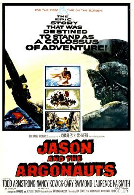 poster for Jason and the Argonauts 1963