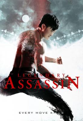 poster for Legendary Assassin 2008