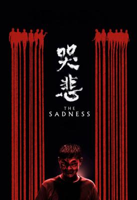 poster for The Sadness 2021