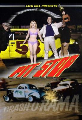 poster for Pit Stop 1969
