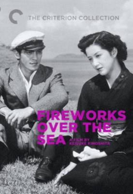 poster for Fireworks Over the Sea 1951