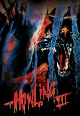poster for Howling III 1987