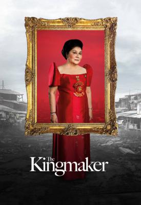 poster for The Kingmaker 2019