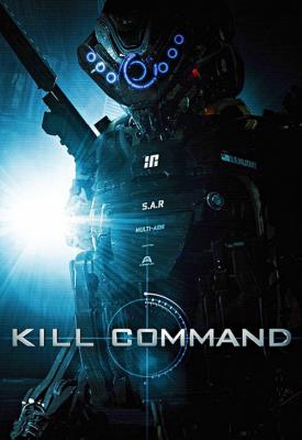 poster for Kill Command 2016
