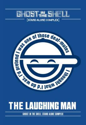 poster for Ghost in the Shell: Stand Alone Complex - The Laughing Man 2005