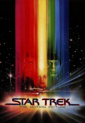 poster for Star Trek: The Motion Picture 1979