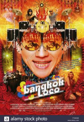 poster for Bangkok Loco 2004