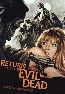 poster for Return of the Evil Dead 1973