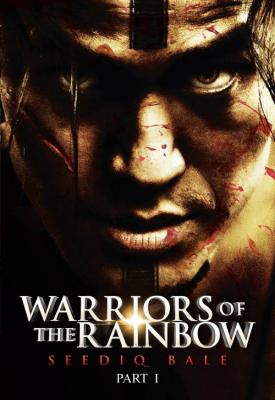 poster for Warriors of the Rainbow: Seediq Bale I 2011