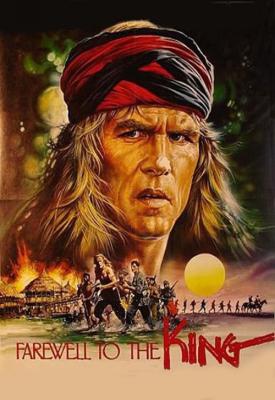 poster for Farewell to the King 1989