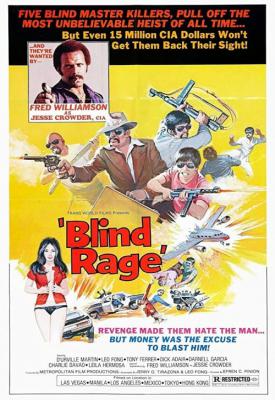 poster for Blind Rage 1976