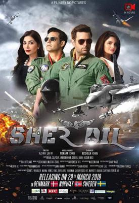 image for  Sher Dil movie