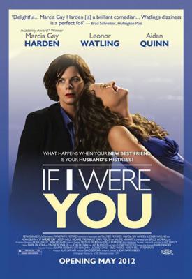 poster for If I Were You 2012