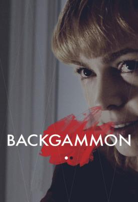 poster for Backgammon 2015