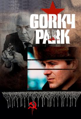poster for Gorky Park 1983